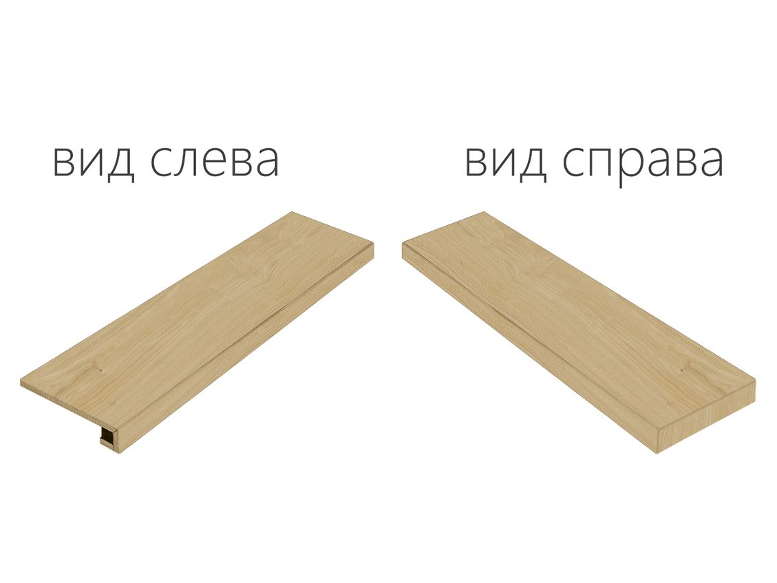 Ступень угловая правая Element Wood Faggio 620070000776 33x120