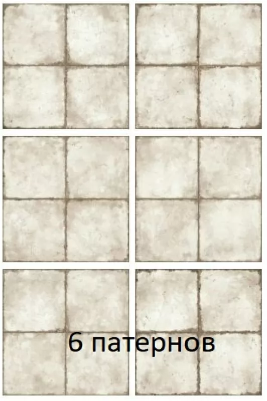 Ringwood Tik Crema GP6RIT01 Матовый Керамогранит 41x41