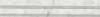 Бордюр Charme Extra Carrara London Cer 600090000484 5x30