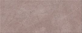 Macbeth Mocca 20,1x50,5