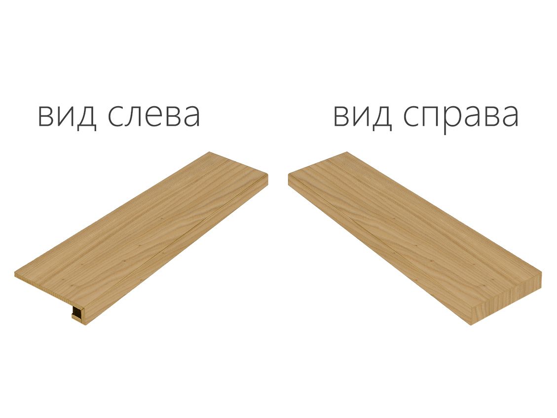 Ступень угловая правая Element Wood Olmo 620070000777 33x120