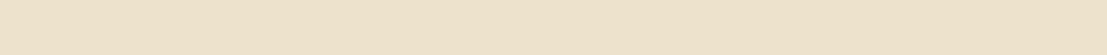 Карандаш Room Beige Spigolo 600090000571 1x20