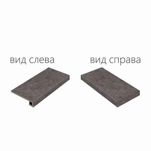 Ступень угловая правая Charme Evo Antracite Scal.160 Ang.Dx 620070001447 33x160