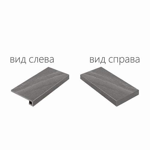 Ступень угловая правая Contempora Carbon X2 Scal. Ang.Dx 20мм 620070000701 33x60