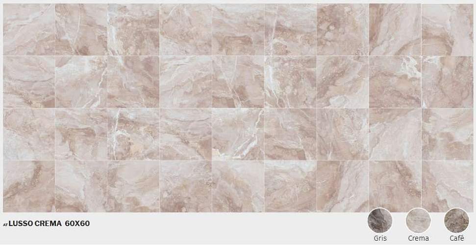 At. Lusso Crema Керамогранит 60x60