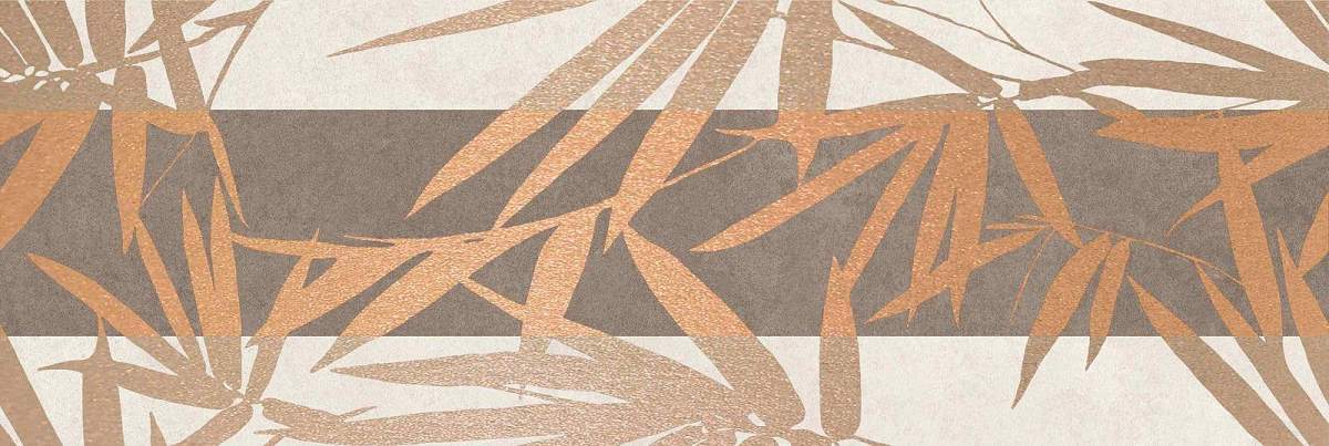 Вставка Ganna Bloom chocolate 20x60