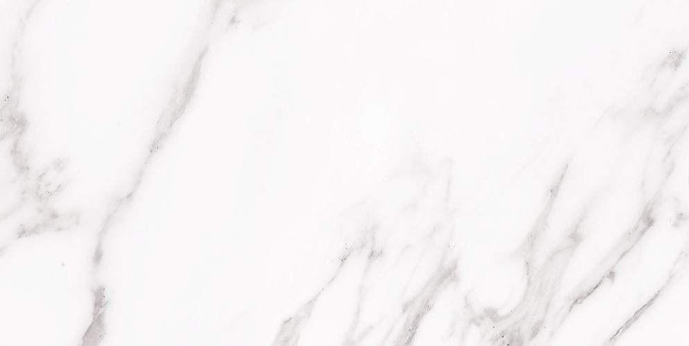 Blanco Белый 08-00-01-2675 20x40