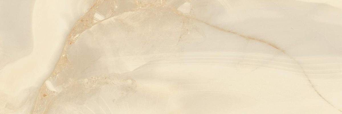 Acropolis Marfil 30x90