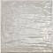 Rain Grigio Керамогранит 22,3x22,3