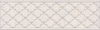 Бордюр Сорбонна AD\A359\6355 7,7x25