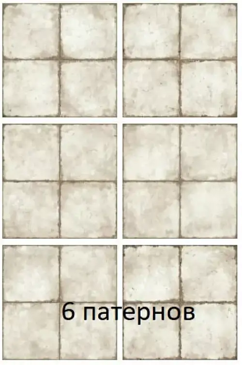 Ringwood Tik Crema GP6RIT01 Матовый Керамогранит 41x41