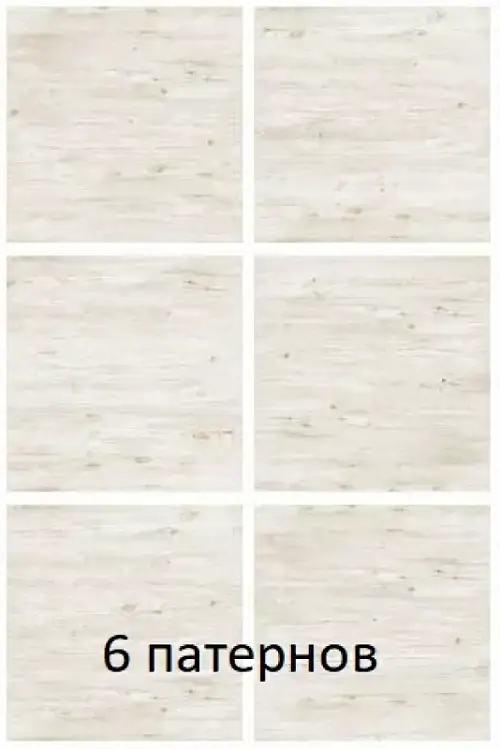 Paintwood Beige GP6PAN11 Матовый Керамогранит 41x41