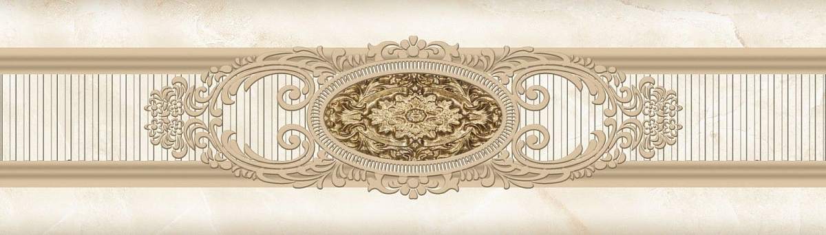 Бордюр Ermitage 553 Центр 8,5x29,5