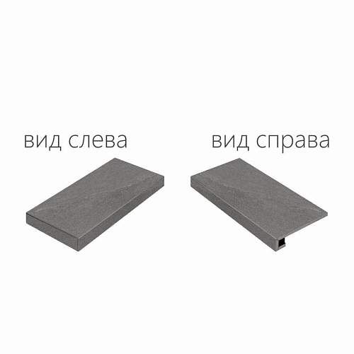 Ступень угловая левая Contempora Carbon X2 Scal. Ang.Sx 20мм 620070000702 33x60