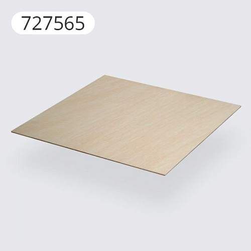 Perigo 24 Бежевый 727565 Матовый Керамогранит 60x60