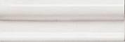 Бордюр Moldura Lisa Blanco Z 5x15