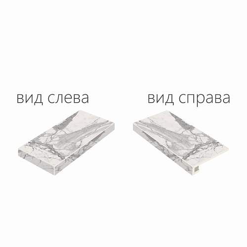 Ступень угловая левая Charme Evo Statuario Scal.160 Ang.Sx 620070001448 33x160