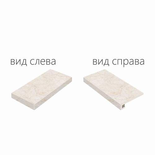 Ступень угловая левая Contempora Pure X2 Scal. Ang.Sx 20мм 620070000717 33x60