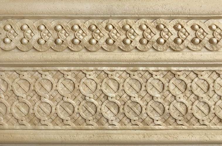 Бордюр Armonia Travertino Antico Sand Zocalo 16,5x25