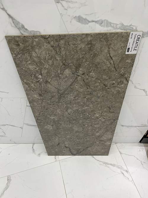 Turkies William Carving Керамогранит 60x120