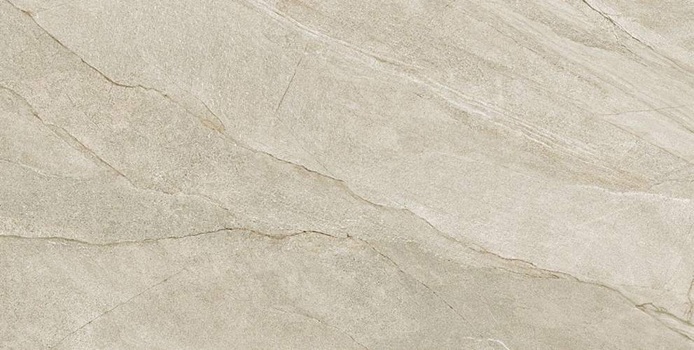 Halley Taupe Керамогранит 60x120
