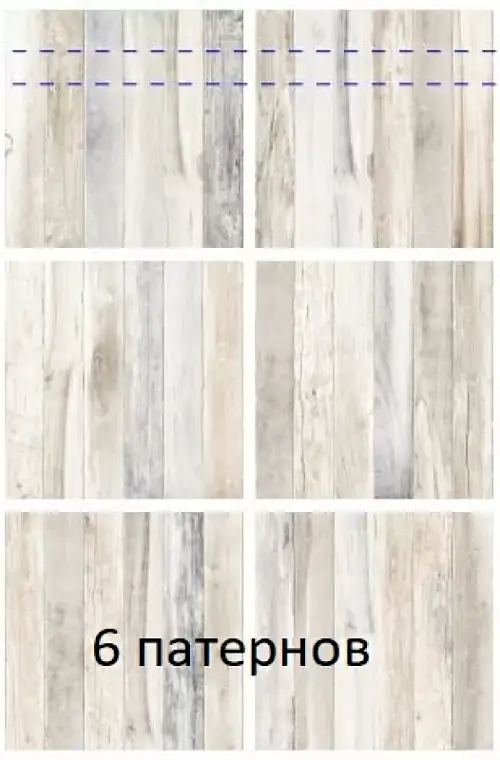 Paintwood Beige GP6PAN11 Матовый Керамогранит 41x41