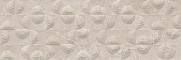 Bleuemix Concept Taupe 40x120