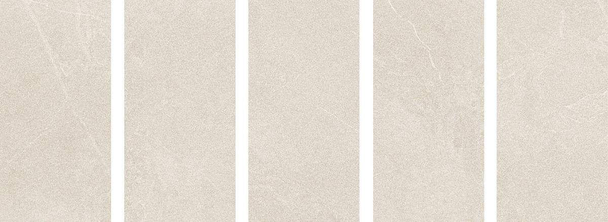 Antislip Basaltina Cream Керамогранит 60x120