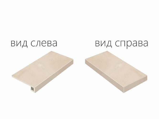 Ступень угловая правая Charme Evo Onyx Scal.120 Ang.Dx 620070001167 33x120