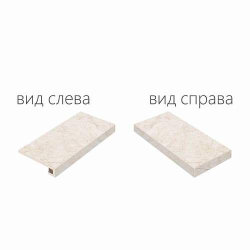 Ступень угловая правая Contempora Pure X2 Scal. Ang.Dx 20мм 620070000716 33x60