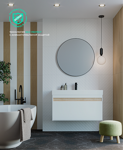 Коллекция Creto Lili