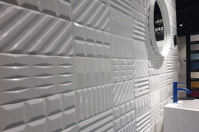 Коллекция Cifre Atmosphere 12,5x25