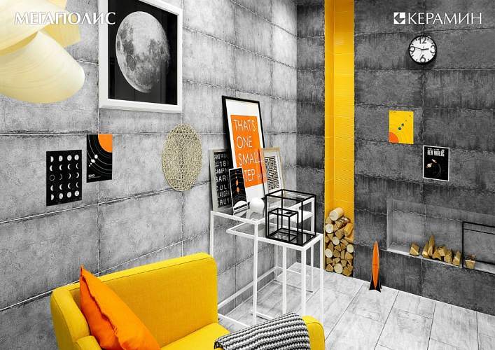 Коллекция Керамин Мегаполис